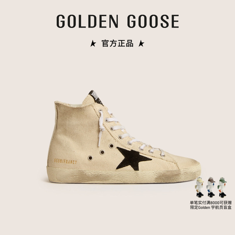 GoldenGoose女式时尚休闲鞋