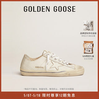 【陈伟霆同款】Golden Goose 男女鞋V-Star 休闲脏脏鞋-