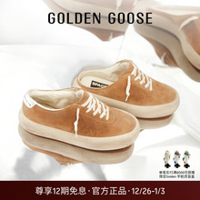 Golden Goose 男女鞋Space-Star厚底增高脏脏鞋GGDB