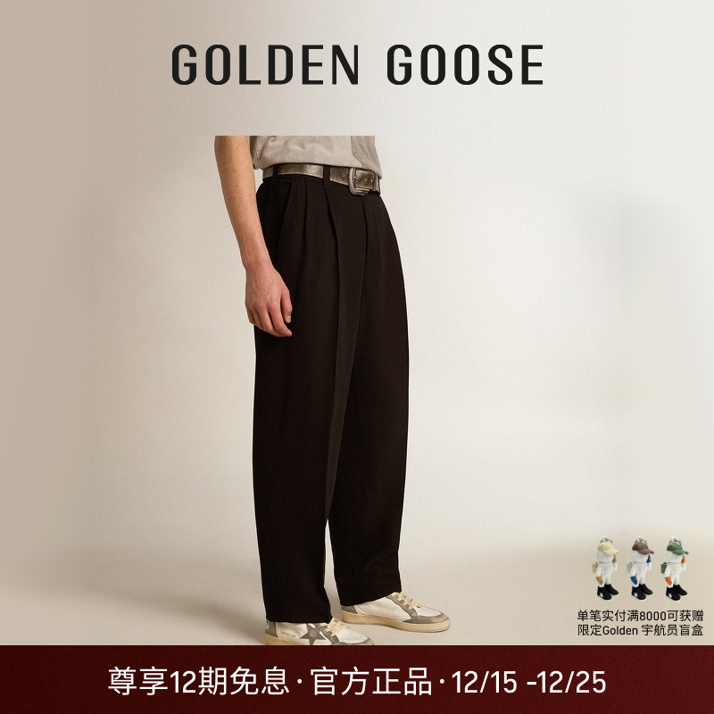 GoldenGoose休闲长裤