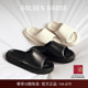 Slide拖鞋 GGDB Goose男女Space Star 凉鞋 Golden