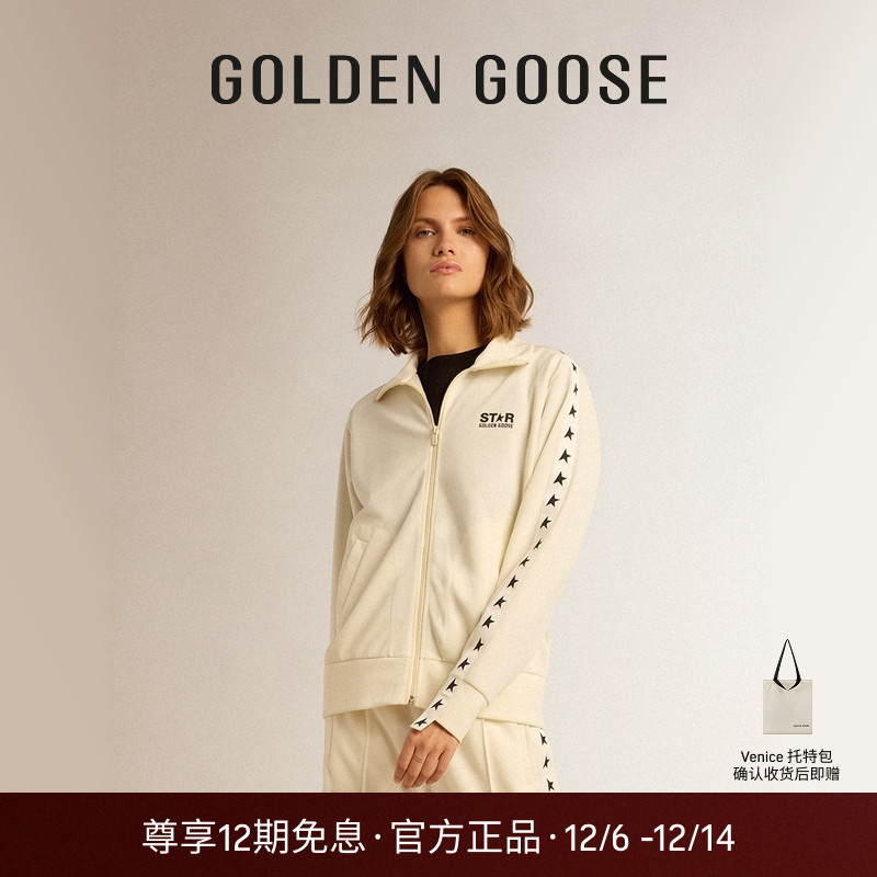 GoldenGoose字母印花运动外套