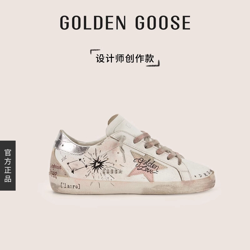设计师创作款时尚休闲板鞋图片