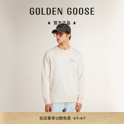 【明星同款】Golden Goose男JOURNEY做旧运动衫