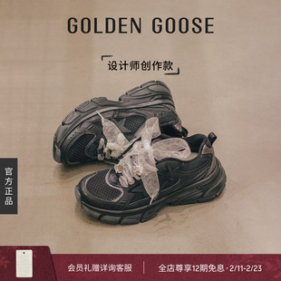 【礼物】【创作款】Golden Goose LIGHTSTAR厚底老爹鞋24新款GGDB