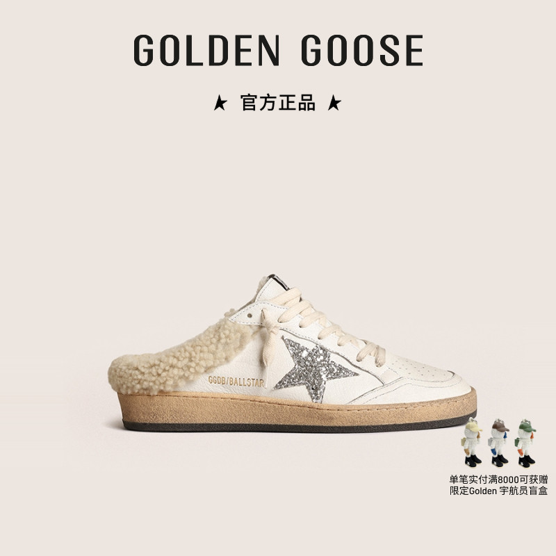 GoldenGoose包头拖休闲板鞋