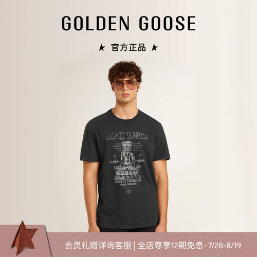 Golden Goose七夕礼物男装Journey黑色印花图案T恤25新品GGDB