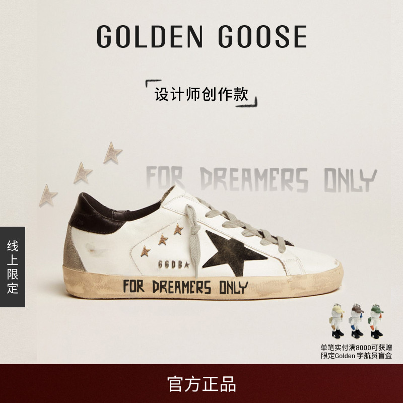 【线上限定创作款】Golden Goose Super-Star黑尾涂鸦脏脏鞋GGDB