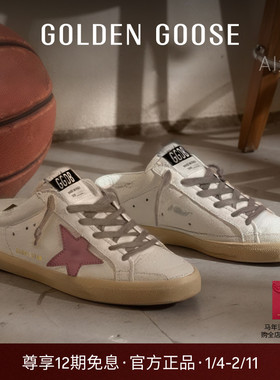 Golden Goose女半拖Super-Star Sabot夏季GGDB
