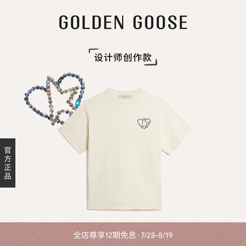 GoldenGoose女烫印水晶T恤
