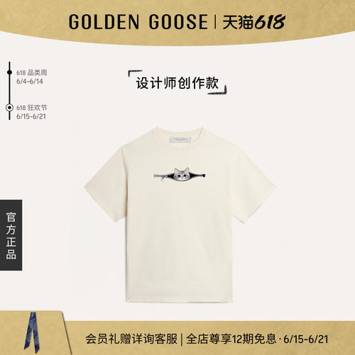 GoldenGoose口袋宠物手绘T恤