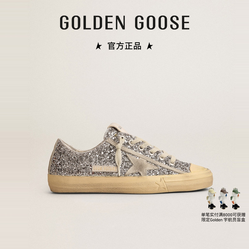 GoldenGoose女鞋休闲通勤板鞋