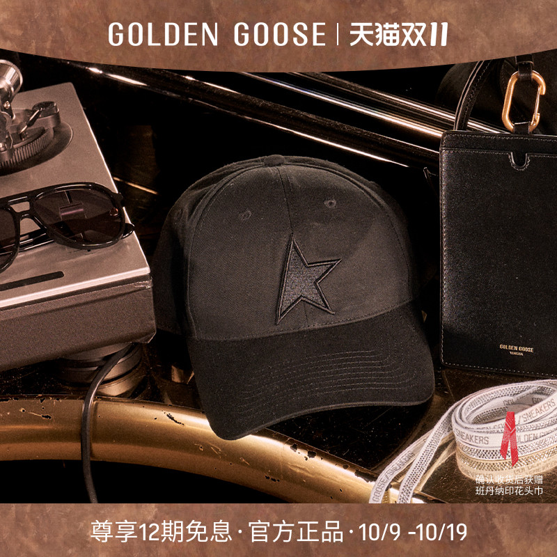 GoldenGoose男女款刺绣帽子