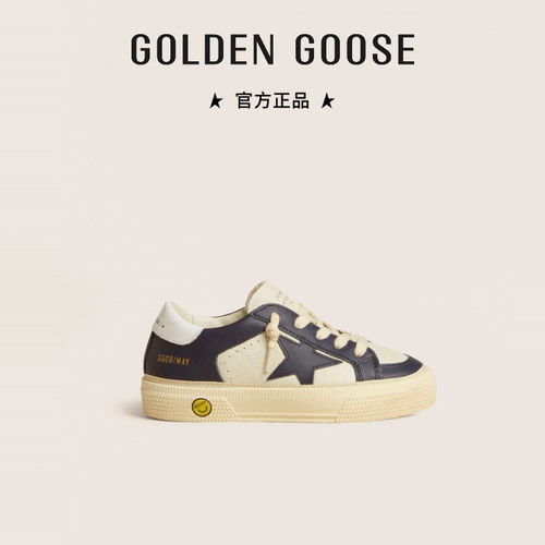 【童鞋】Golden Goose May系列时尚运动休闲百搭童鞋GGDB