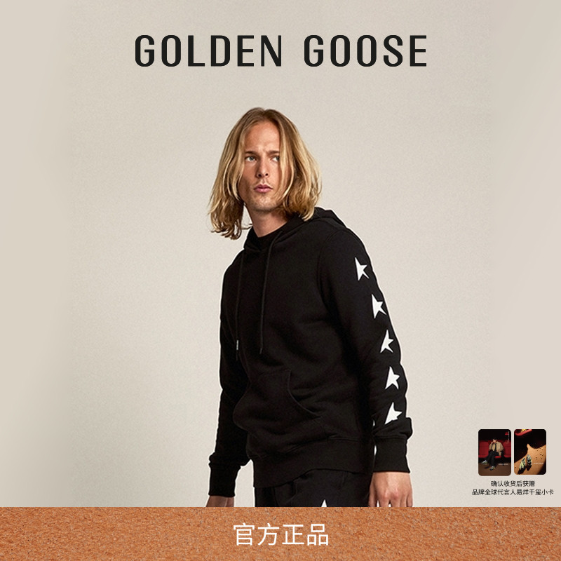 GoldenGoose男装连帽衫卫衣