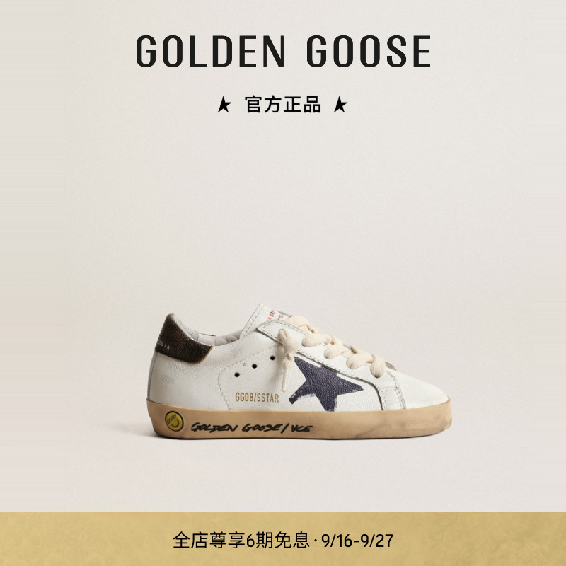 脏脏休闲鞋笑脸装饰冬季新款										