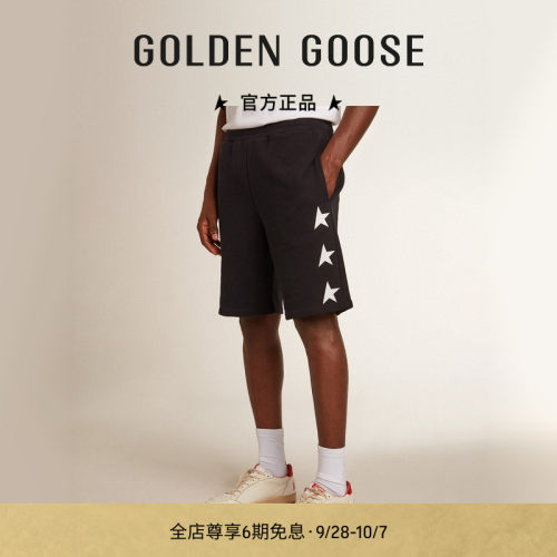 GoldenGoose男士棉质黑色短裤
