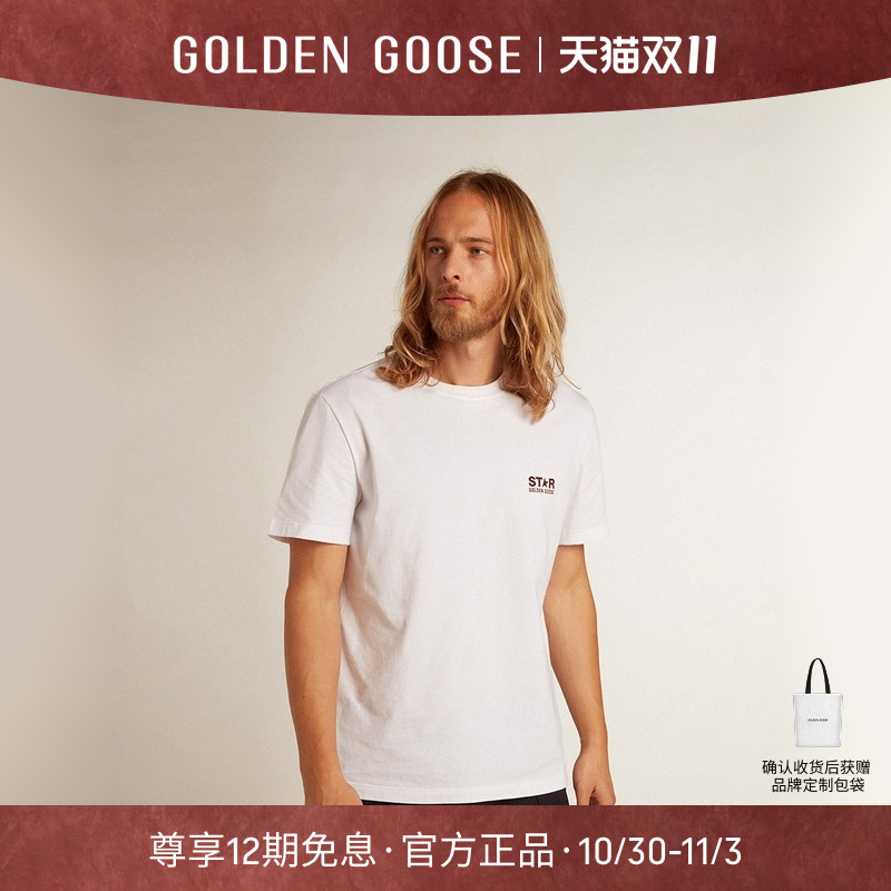 GoldenGoose男装白色短袖T恤