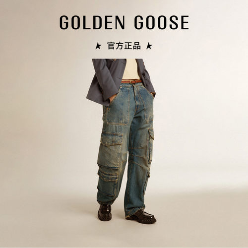 GGDB棉质水洗复古牛仔裤