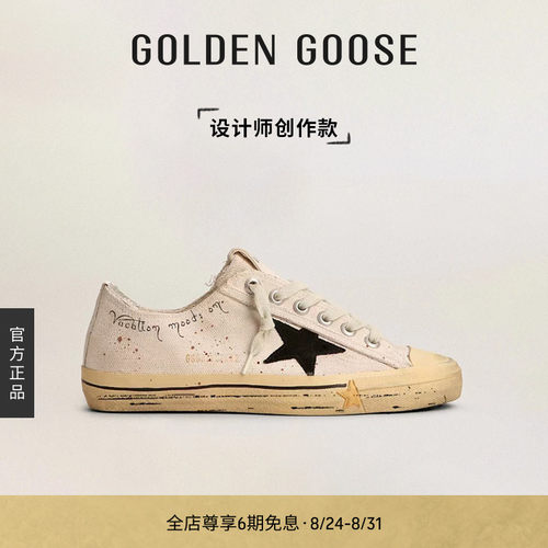 【创作款】Golden Goose男女V-Star板鞋GGDB