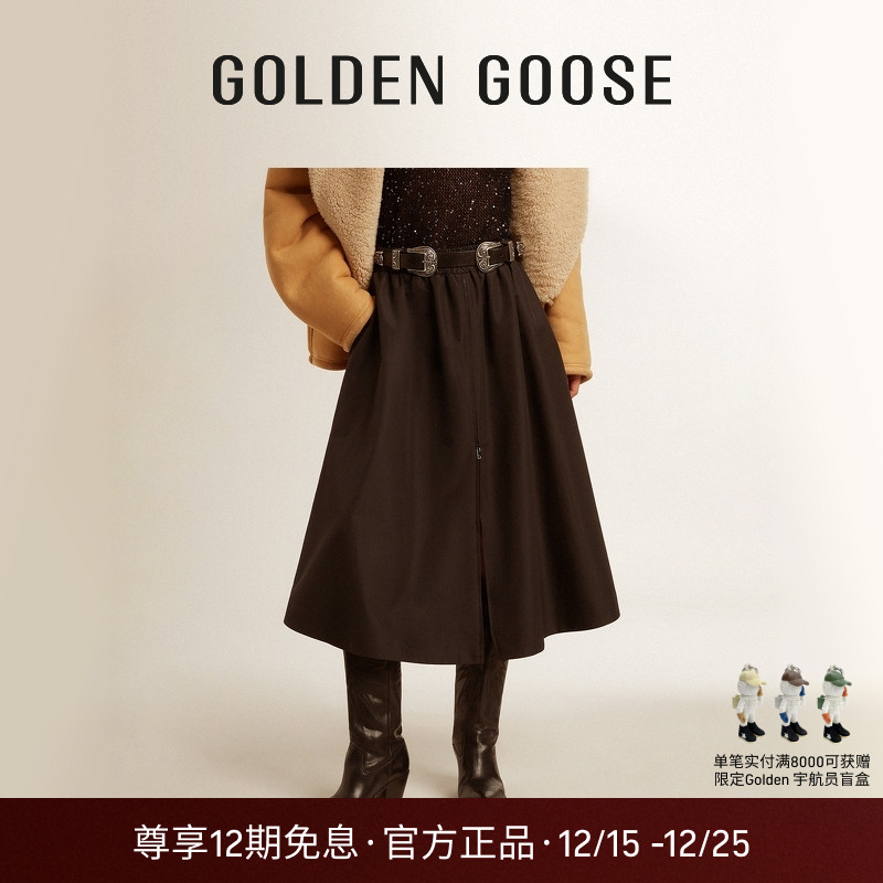 Golden Goose 女款JOURNEY系列棉质圆裙GGDB