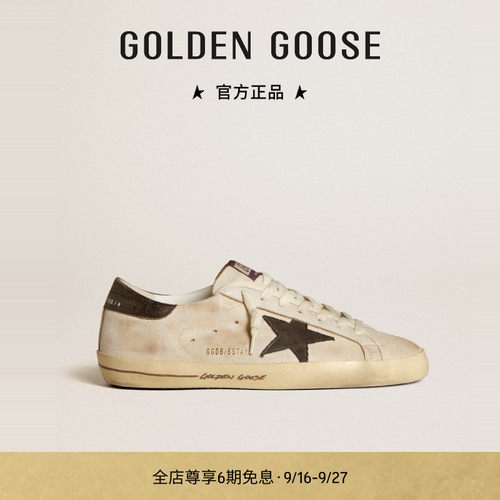 Golden Goose男鞋Super-Star黑色牛仔布星星运动鞋GGDB