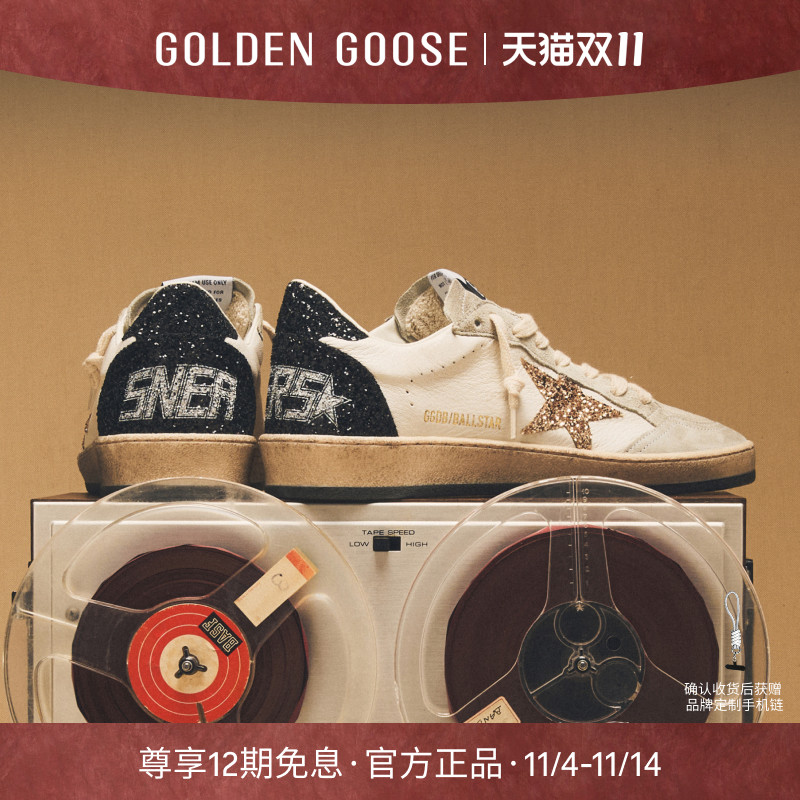 Golden Goose女鞋Ball Star复古休闲脏脏鞋新款GGDB