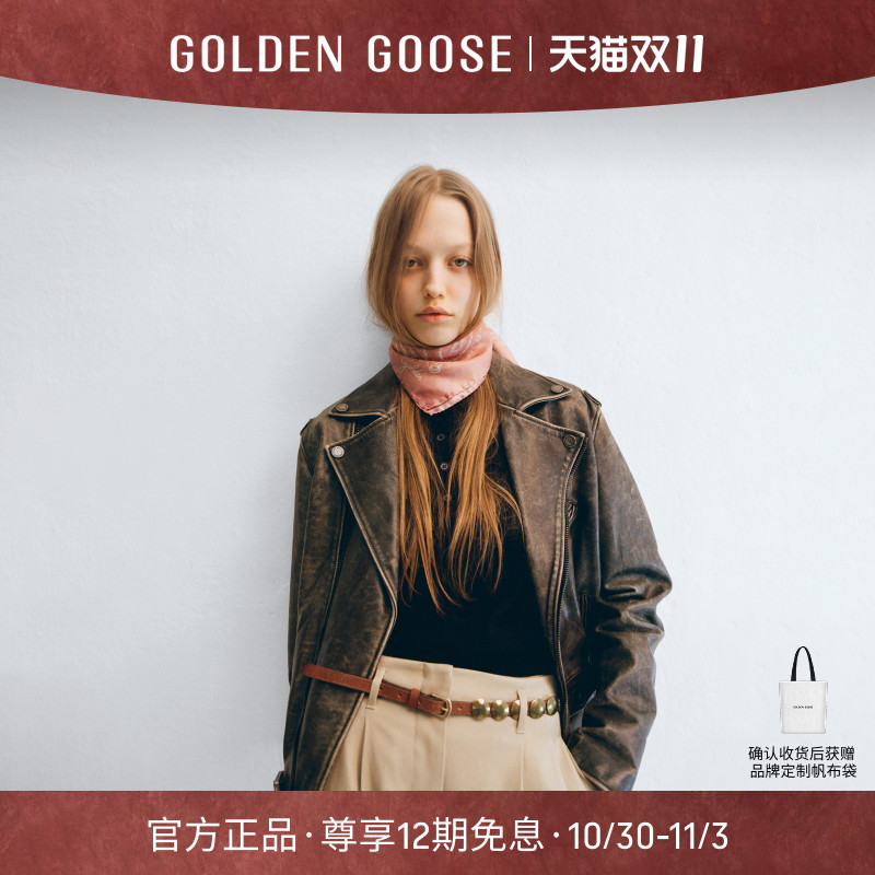 GoldenGoose男女款复古皮夹克