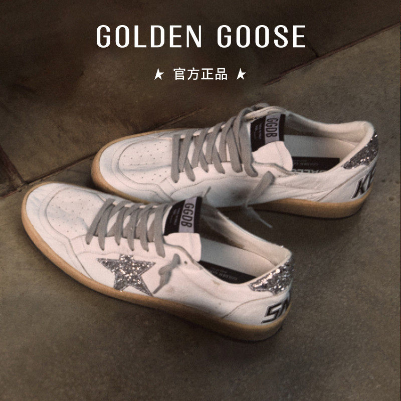 【可定制】Golden Goose女鞋Ball Star亮片鞋GGDB - 实物图
