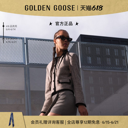 Golden Goose 女士JOURNEY系列灰色夹克外套25新款GGDB