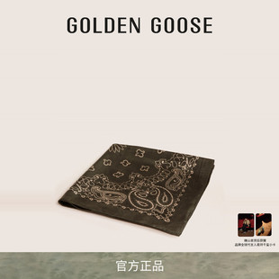 Goose Golden Handkerchief佩斯利花紋綠色圍巾方巾GGDB