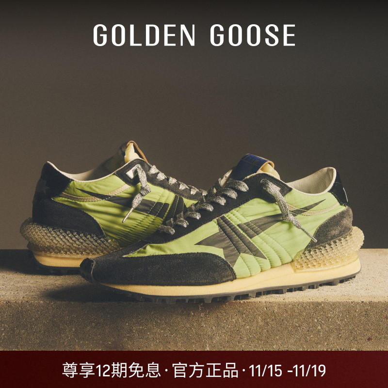 【明星同款】Golden Goose男女Marathon鞋GGDB