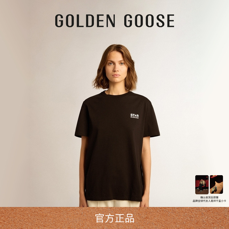 GoldenGoose星星印花短袖T恤