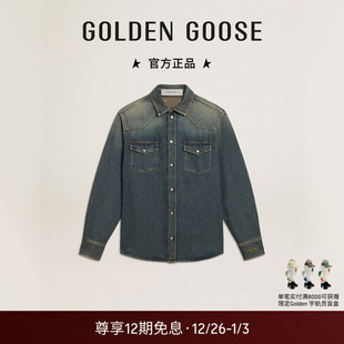 Goose男士 Golden JOURNEY蓝色牛仔外套GGDB 明星同款