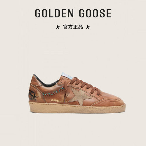 GoldenGoose珠饰棕色皮革男鞋