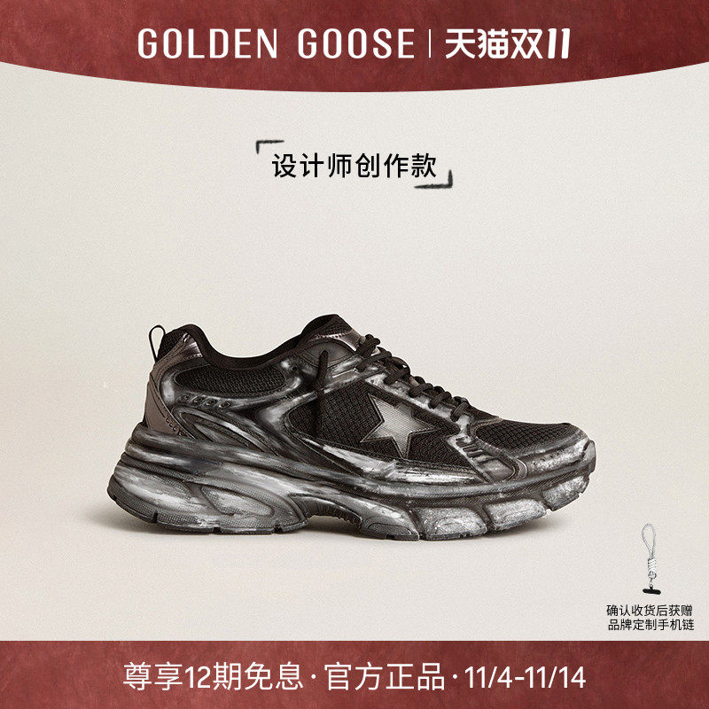 【线上限定做旧创作款】Golden Goose男女款厚底 LIGHTSTAR休闲鞋