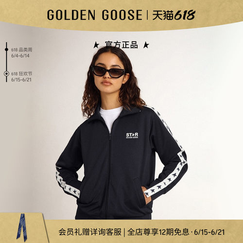 GoldenGoose深蓝色运动休闲外套