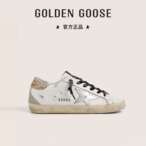 GoldenGoose女士金尾休闲板鞋