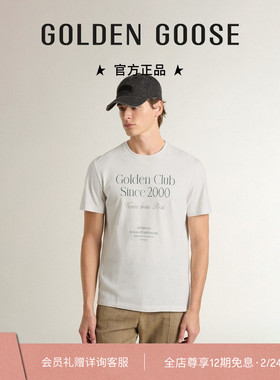 Golden Goose男Journey绿色印花图案棉质T恤礼物GGDB