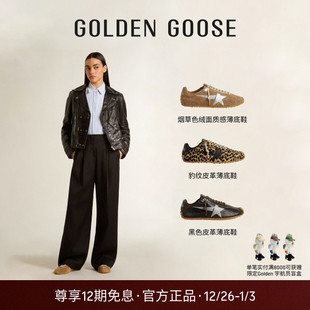 全新系列 薄底休闲鞋 Golden Speed GGDB Goose男女Marathon