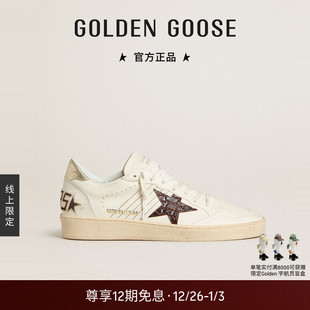 Star酒红色星星白色脏脏鞋 Goose女Ball Golden GGDB 线上限定