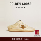 毛毛款 Sabot半拖包头鞋 加厚 Goose女款 Star Golden Ball GGDB