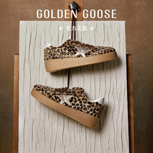 GoldenGoose男女厚底增高休闲鞋