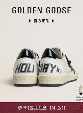 【免费定制线上限定】Golden Goose情侣Ball Star Wishes黑星板鞋