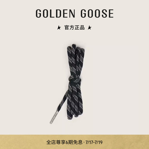 GoldenGoose饰灰色细节黑色鞋带