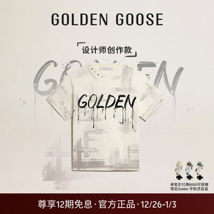 Goose亚洲版 Golden 型男女涂鸦T恤GGDB 创作款