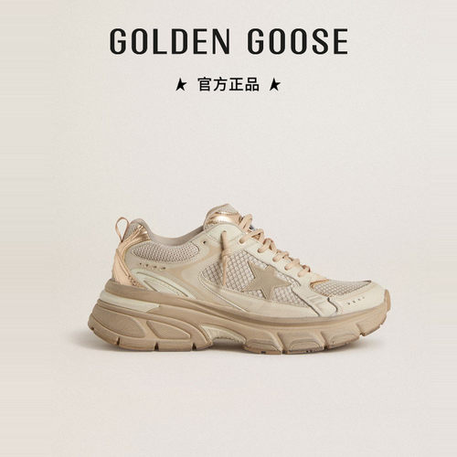 【新色上市】Golden Goose男女LIGHTSTAR鸽子灰休闲鞋