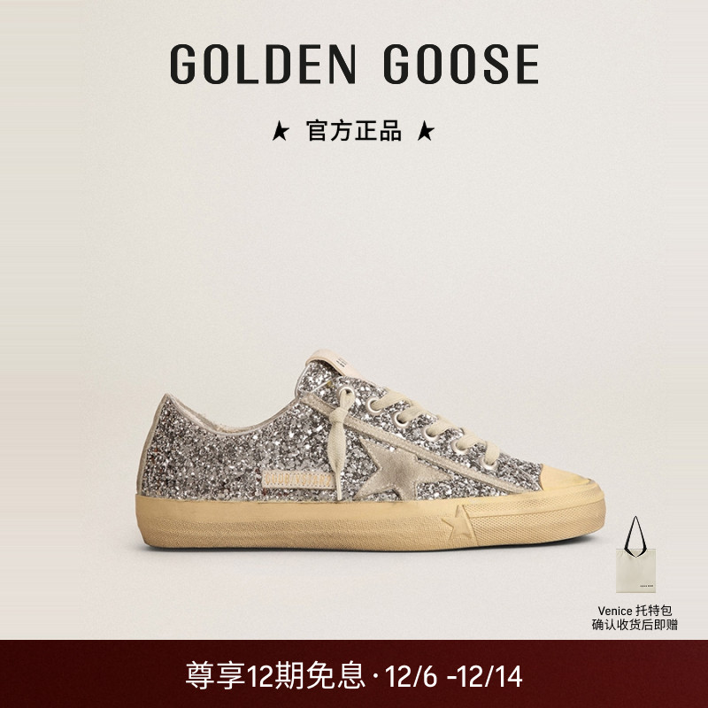 GoldenGoose女鞋休闲通勤板鞋
