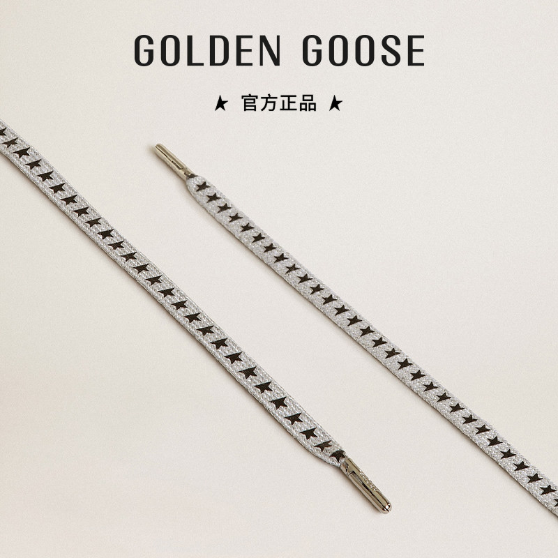 Golden Goose冰灰色棉质鞋带GGDB图片