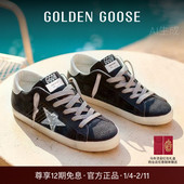 Goose女鞋 Super Star亮片星星休闲鞋 Golden 新款 GGDB